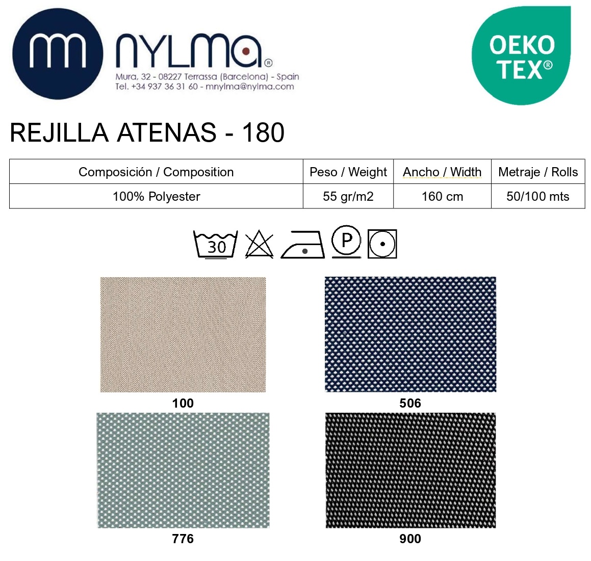 REJILLA ATENAS COLORIDO